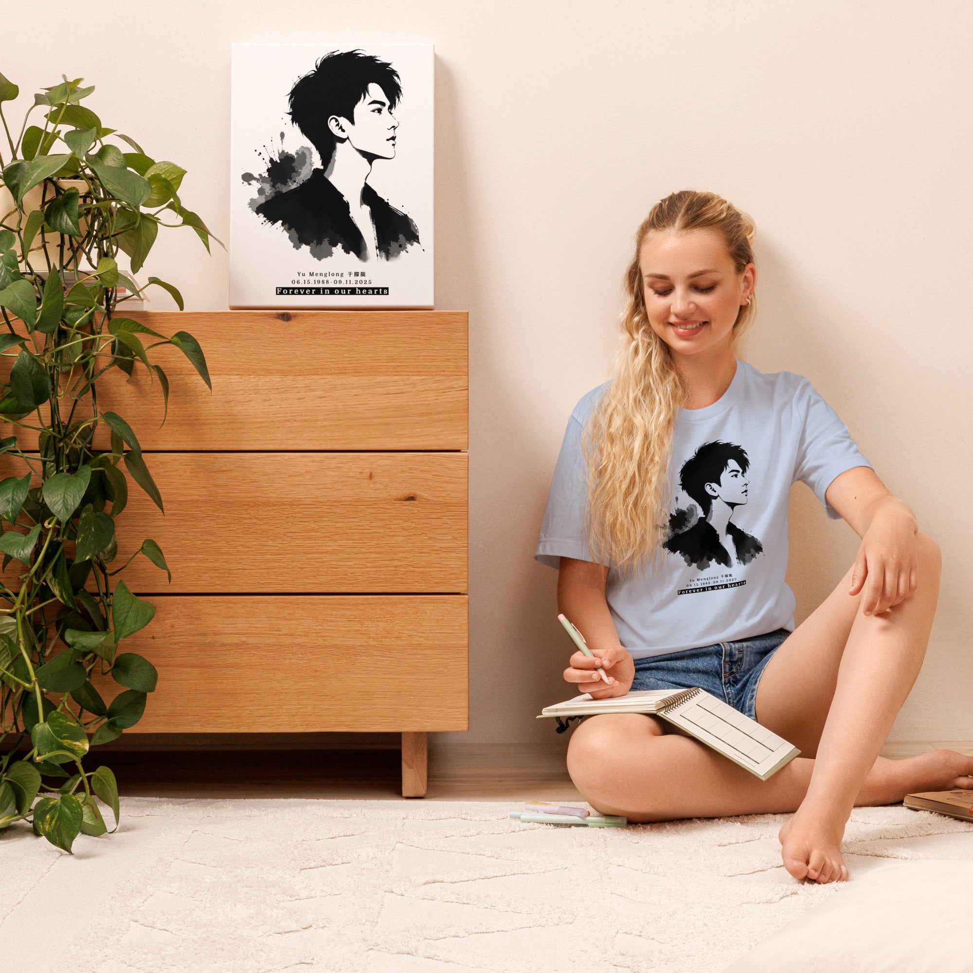 Product mockup