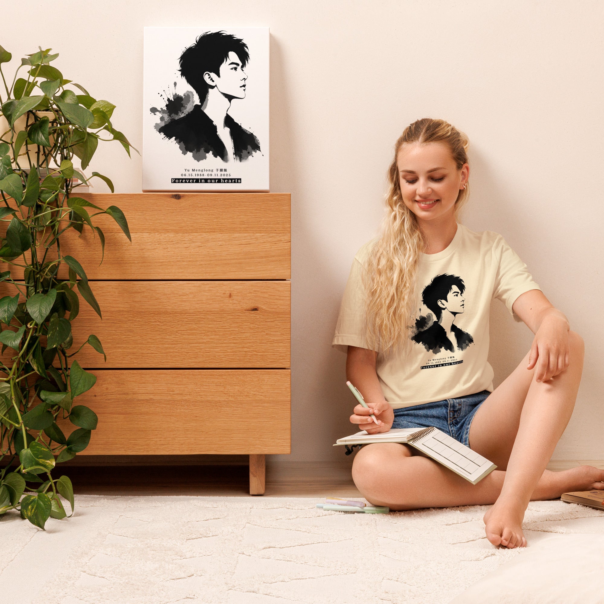 Product mockup