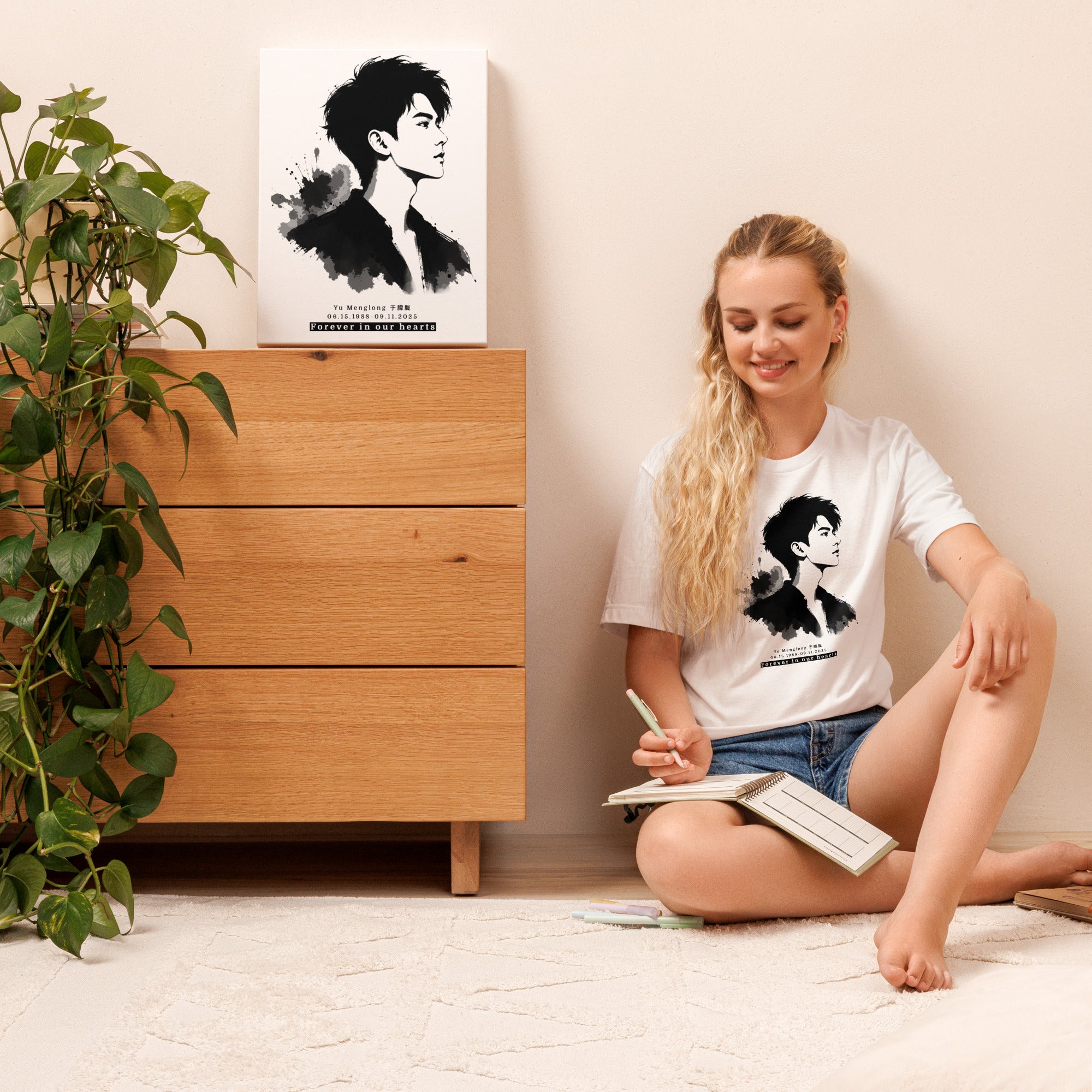 Product mockup